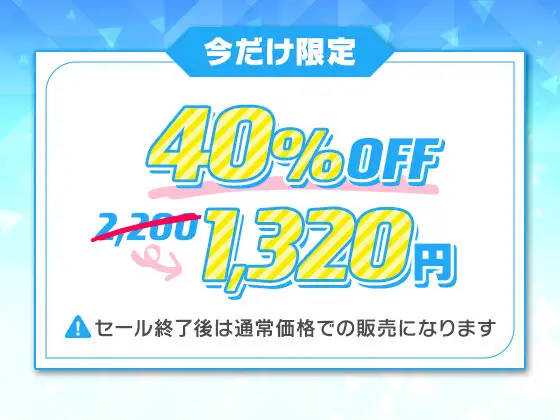 【Live2D×ASMR】クール生徒会長と慎ましい書記がデカ乳ケツ肉ブルンブルン揺らして雑魚まんこを潮吹きチン堕ちアクメさせるアニメ
