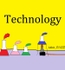 テクノロジー