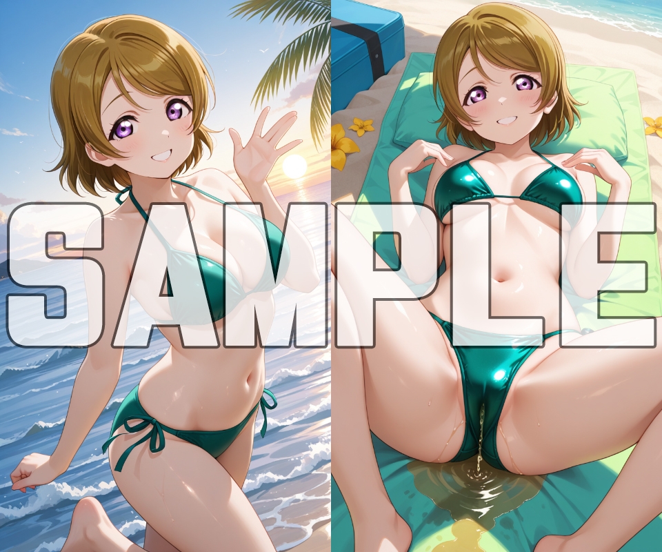 おしっこお漏らしアイランド -ミ〇ーズ編-_8