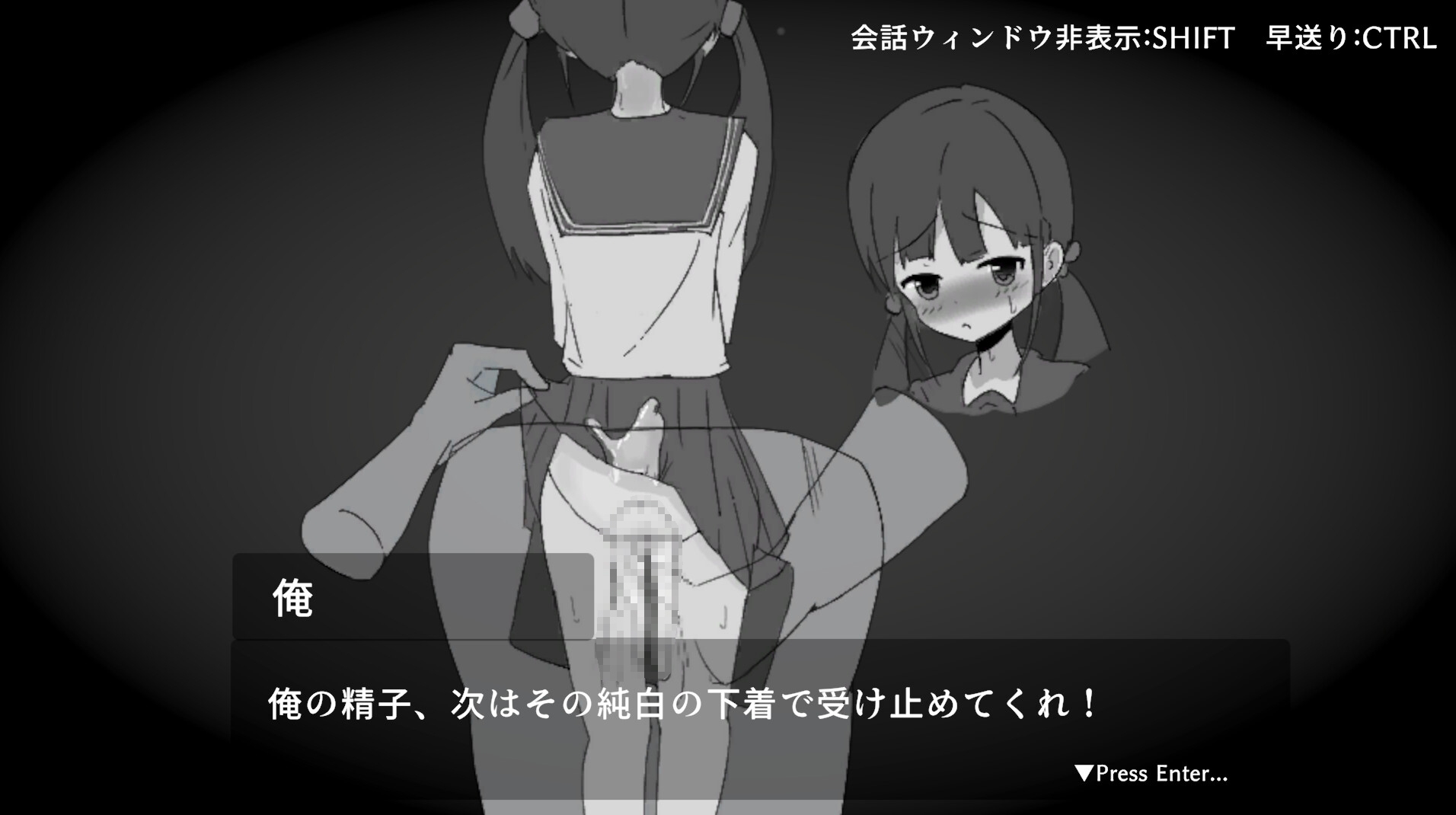 闇バイトシミュレータ_5