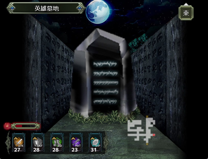 Sleepless Doll 画像1