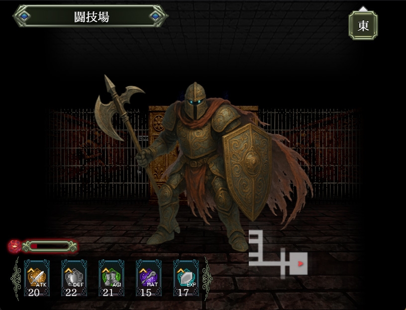 Sleepless Doll 画像2