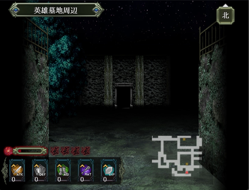 Sleepless Doll 画像3