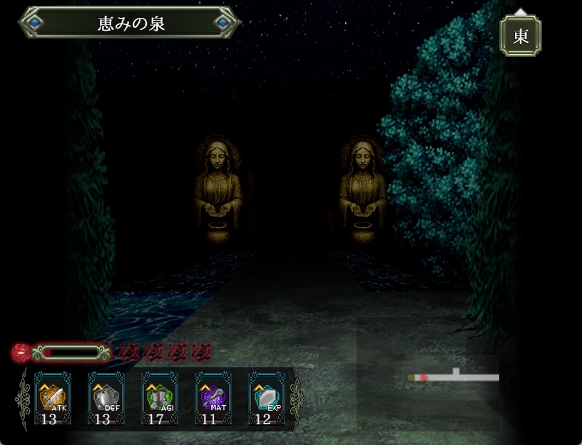 Sleepless Doll 画像6