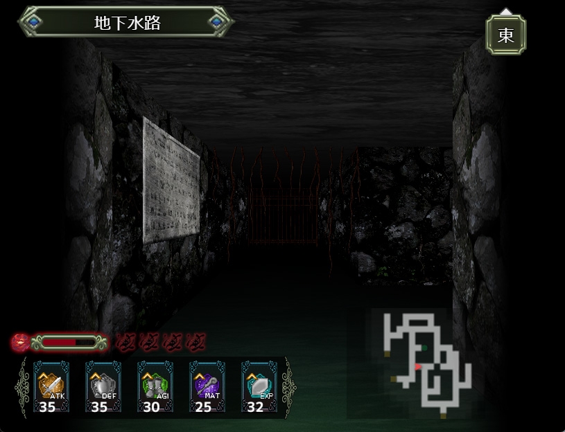 Sleepless Doll 画像7