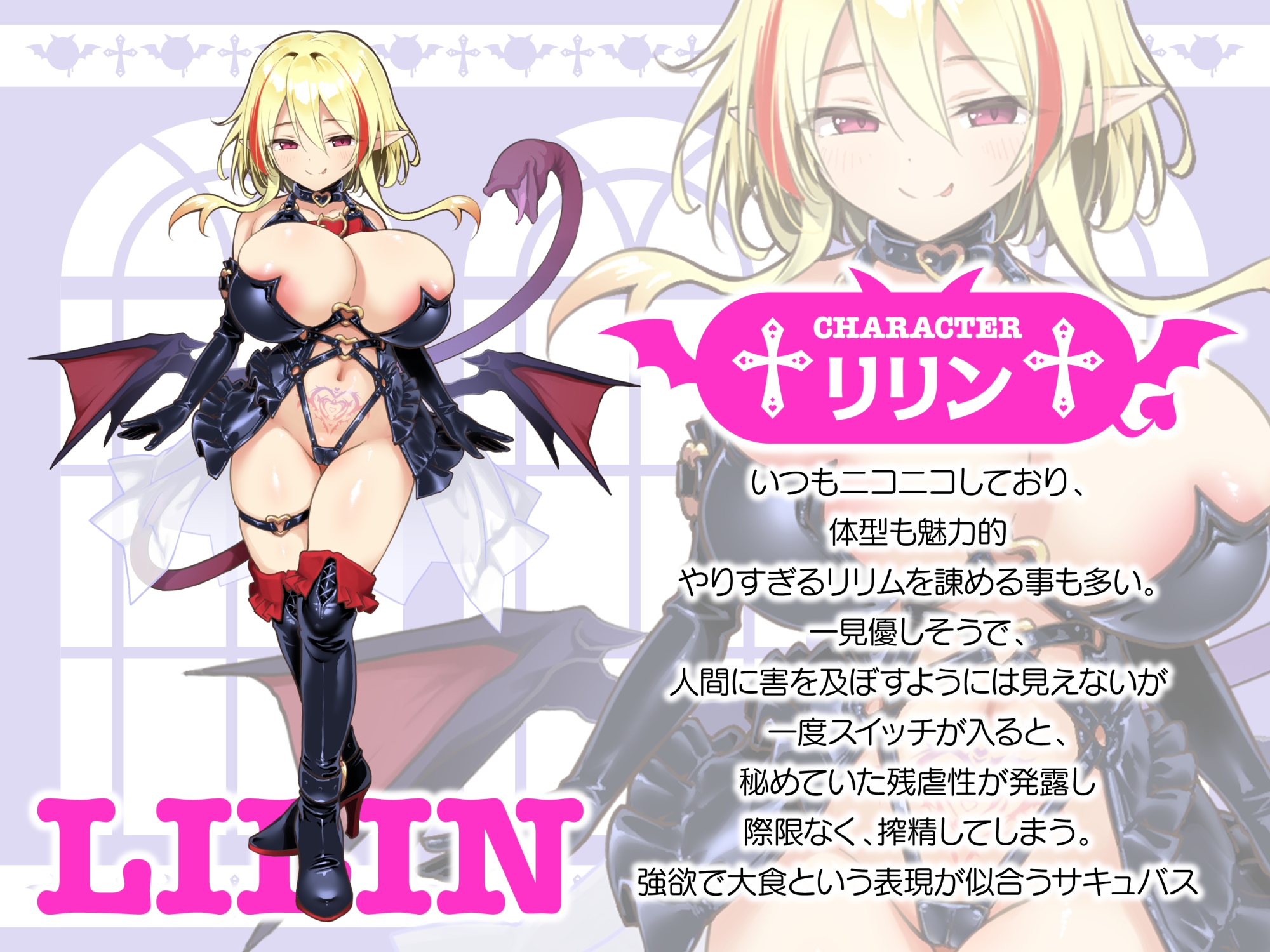 【完全女性上位】双子サキュバスよわよわマゾオス完全敗北 メス堕ち王子ぶち犯し射精 画像3