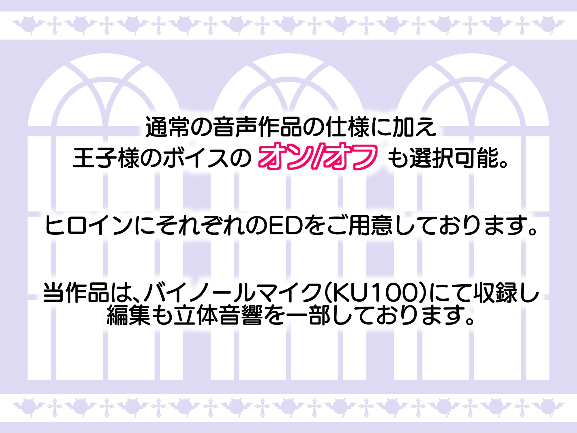 【完全女性上位】双子サキュバスよわよわマゾオス完全敗北 メス堕ち王子ぶち犯し射精 画像5