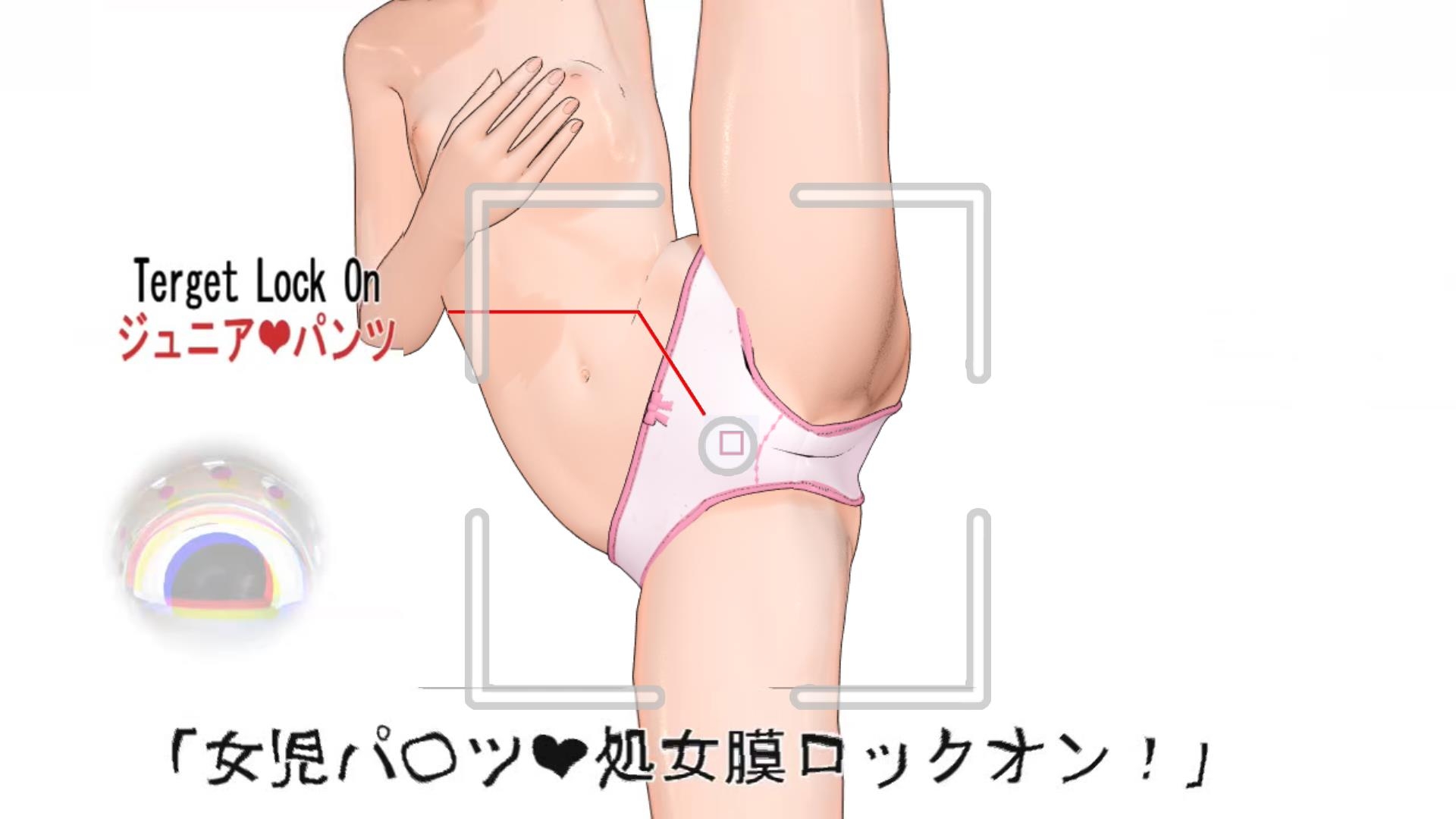 黒のエクソシスト魔法聖女リナ 画像3