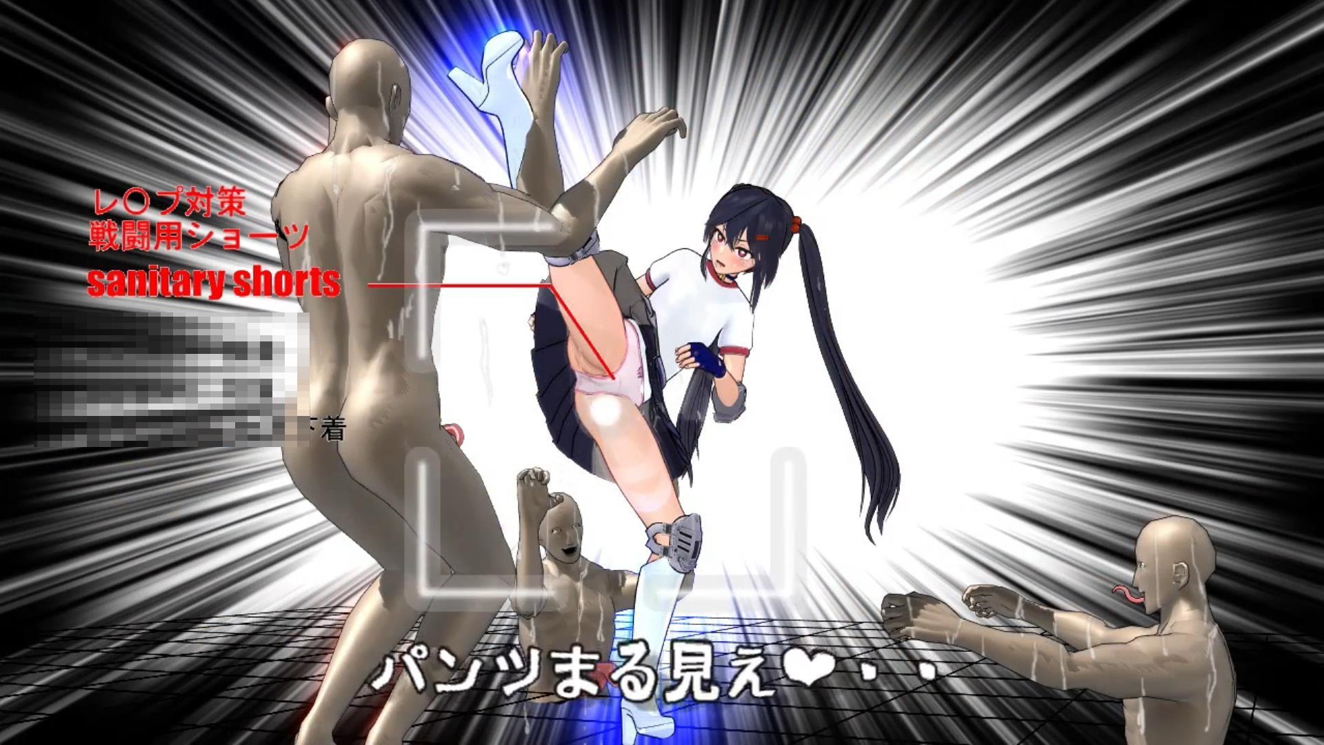 黒のエクソシスト魔法聖女リナ 画像5