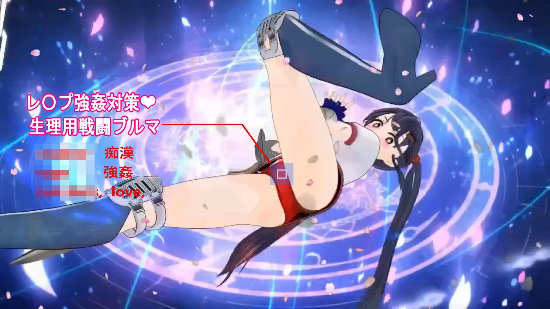 黒のエクソシスト魔法聖女リナ 画像8