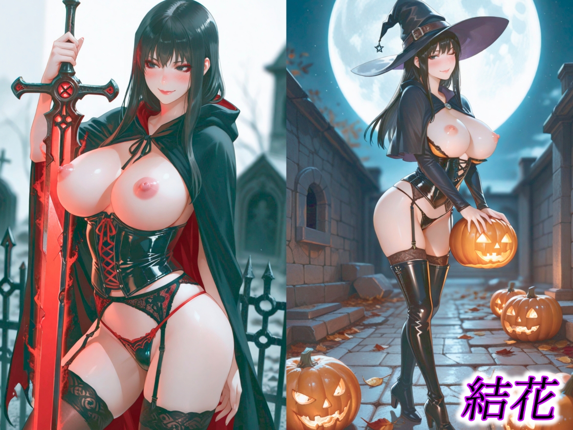 京香・結花・小春 Halloween Collection 死神&魔女_8