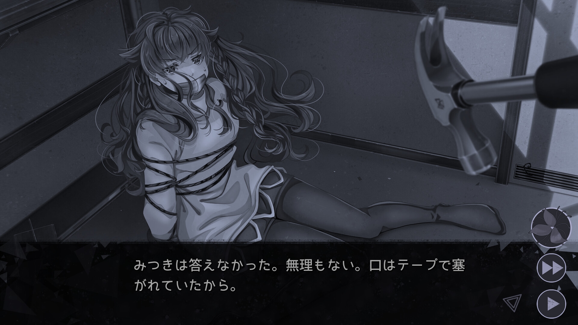 カリス 「死後の願い」