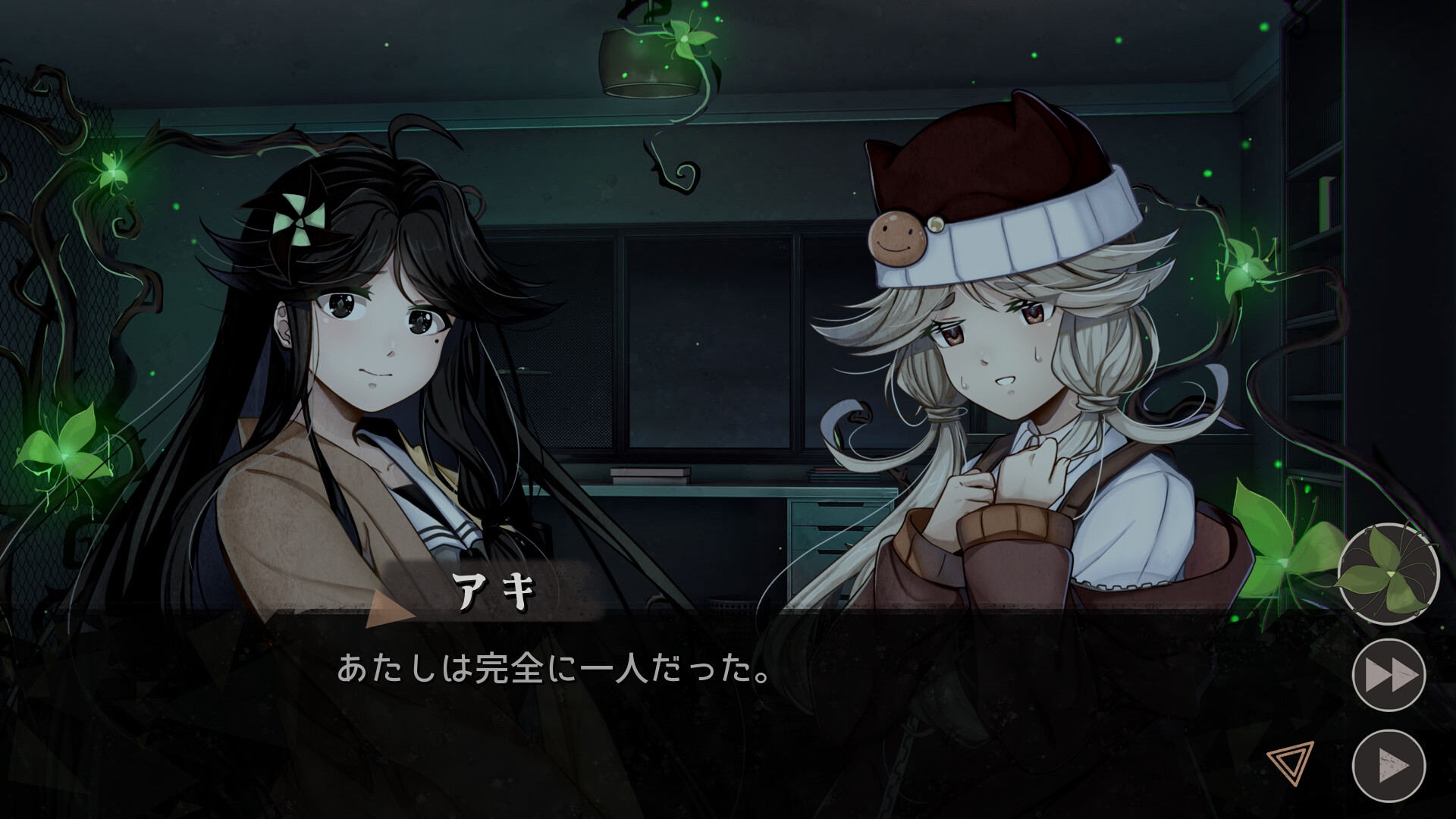 カリス 「死後の願い」