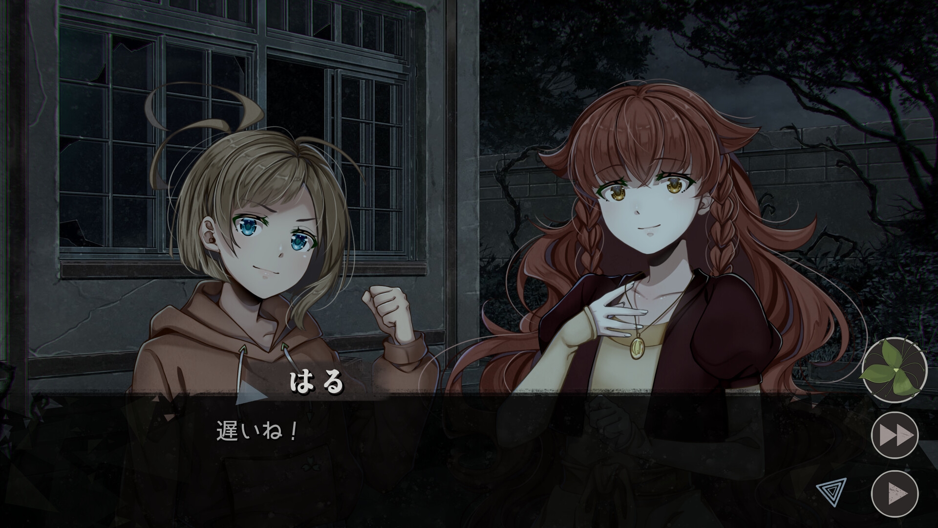 カリス 「死後の願い」