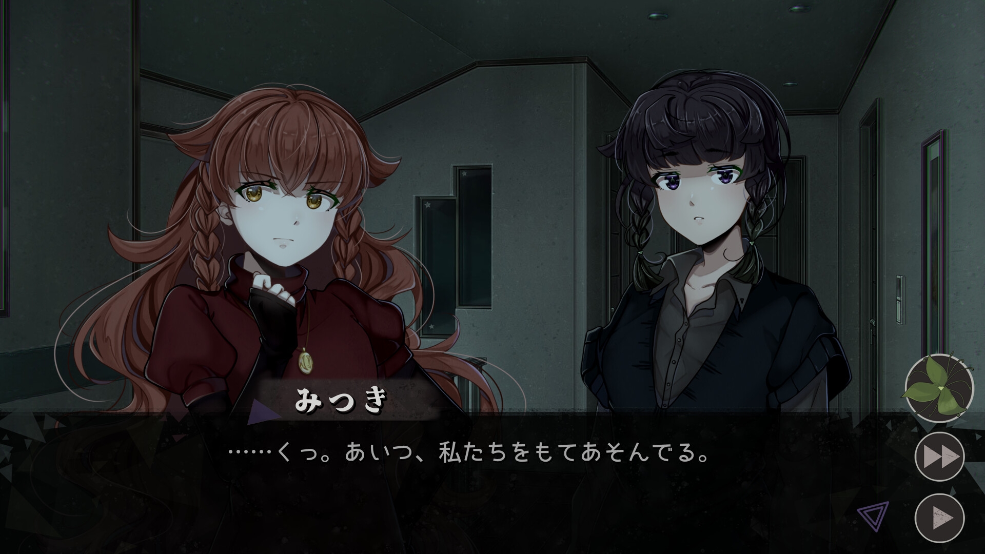 カリス 「死後の願い」