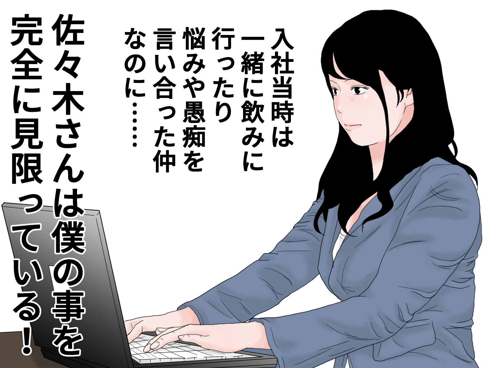 顔射便り 7
