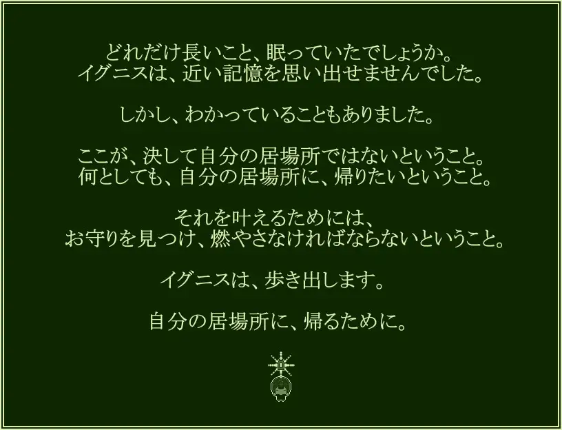 [PUZ/AI汉化] 我会做些色色的事情哦 —— 小千 エッチなことしてあげるからーチトー [百度/173M]