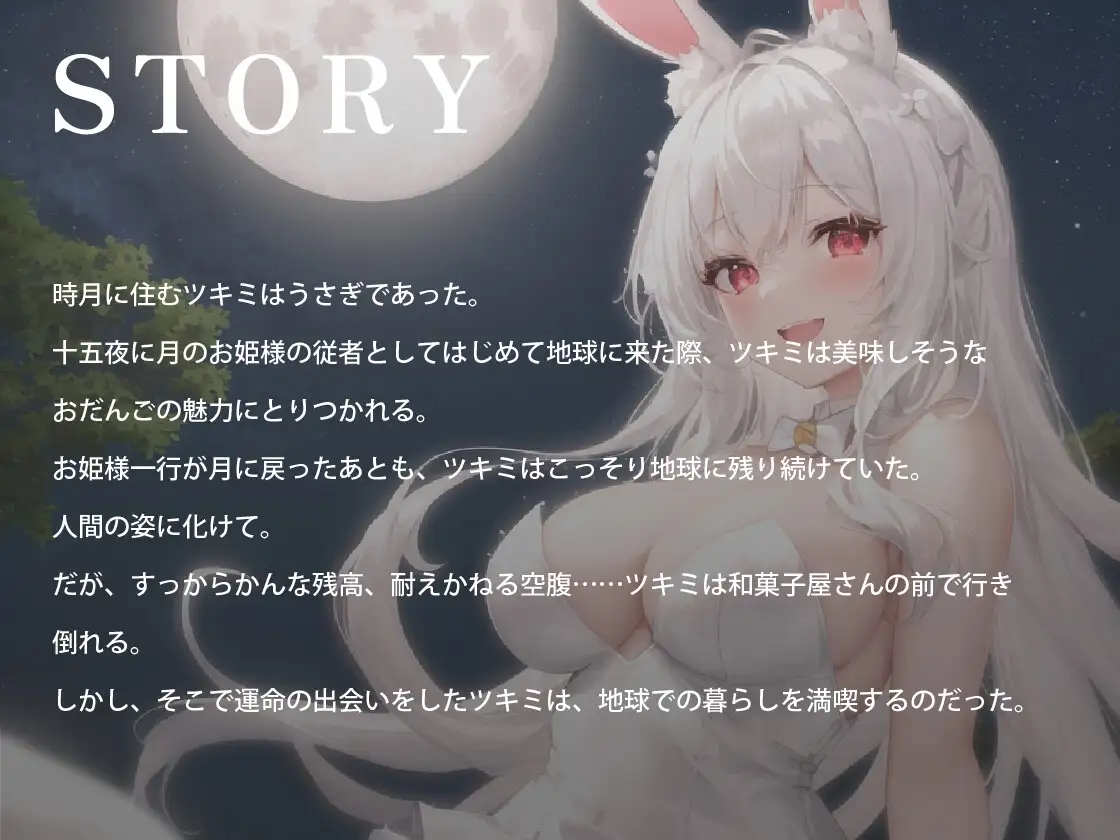 sub-image_0