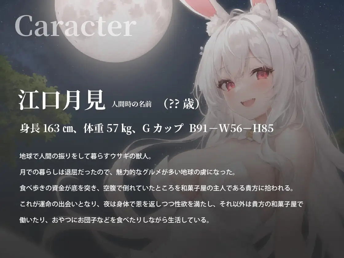 sub-image_1