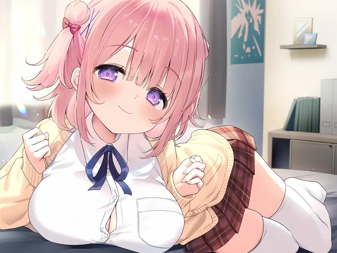 【愛されまくり2時間半♡】兄LOVEな妹と結ばれたあと～幸せ過ぎてダメになっちゃう全肯定溺愛でろあまえっち～【KU100】_0
