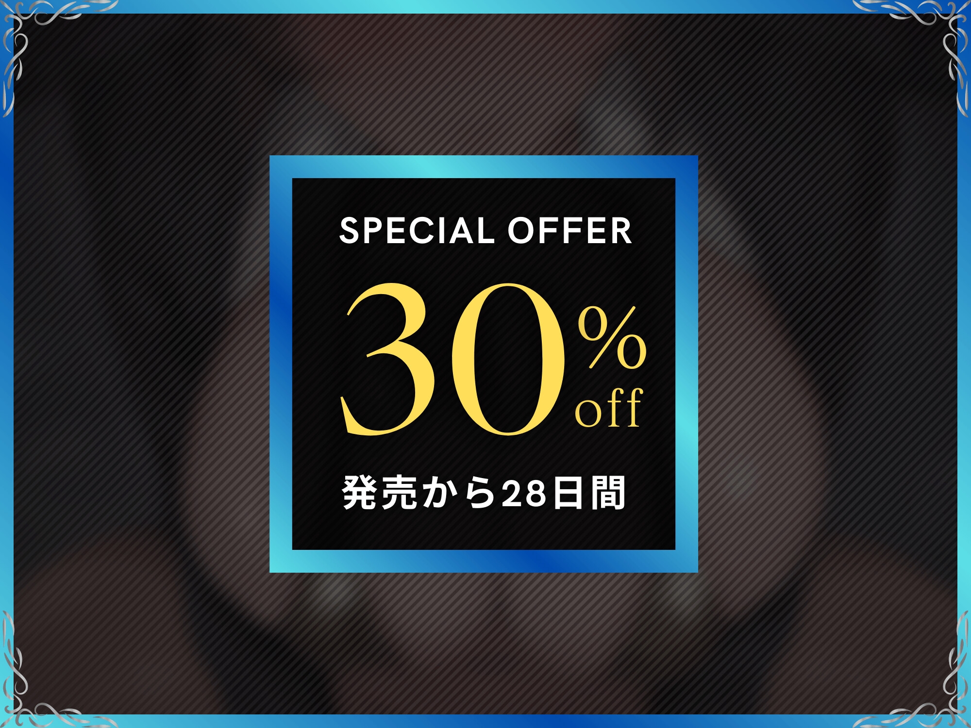 ふたなりの先輩イケメン女子にお持ち帰りされて…逆アナルでメスイキ教育【ドM向け/KU100】 画像1