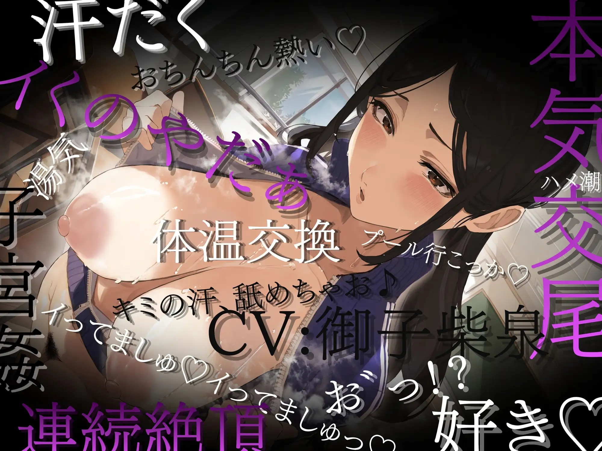sub-image_0