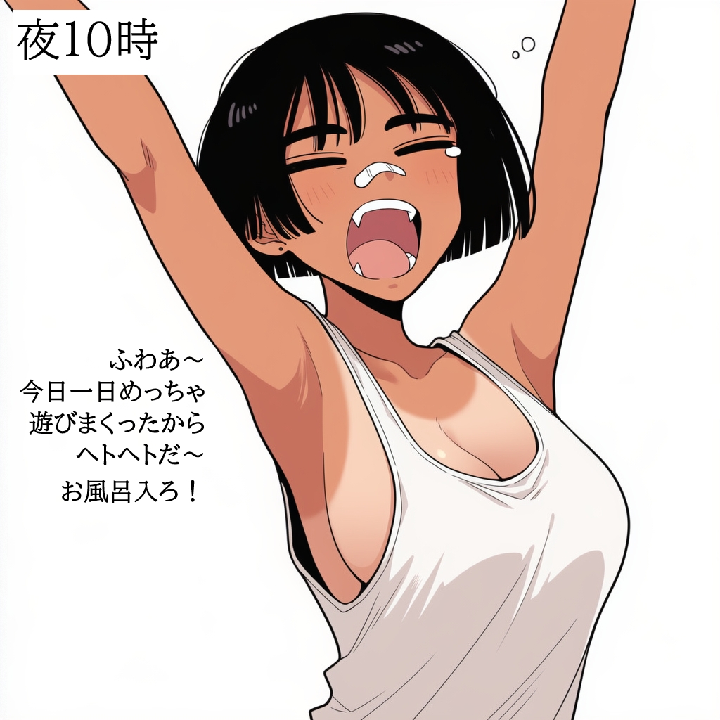 夏の田舎でボーイッシュな幼馴染に誘惑されたので、汗だくで無責任中出しセックスしまくって孕ませた。_9