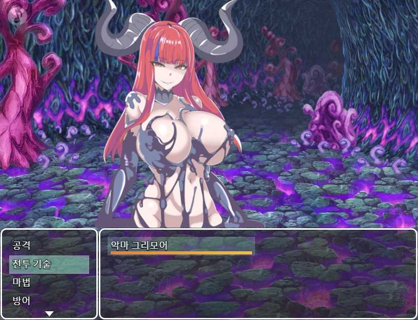 【AI번역】나의 최○ 타운 ~침식당하는 소녀들~