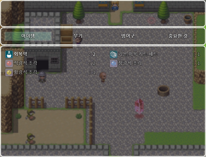 【AI번역】나의 최○ 타운 ~침식당하는 소녀들~