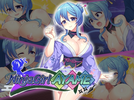 NinjaGirlAyame for English [aliceteasoft]