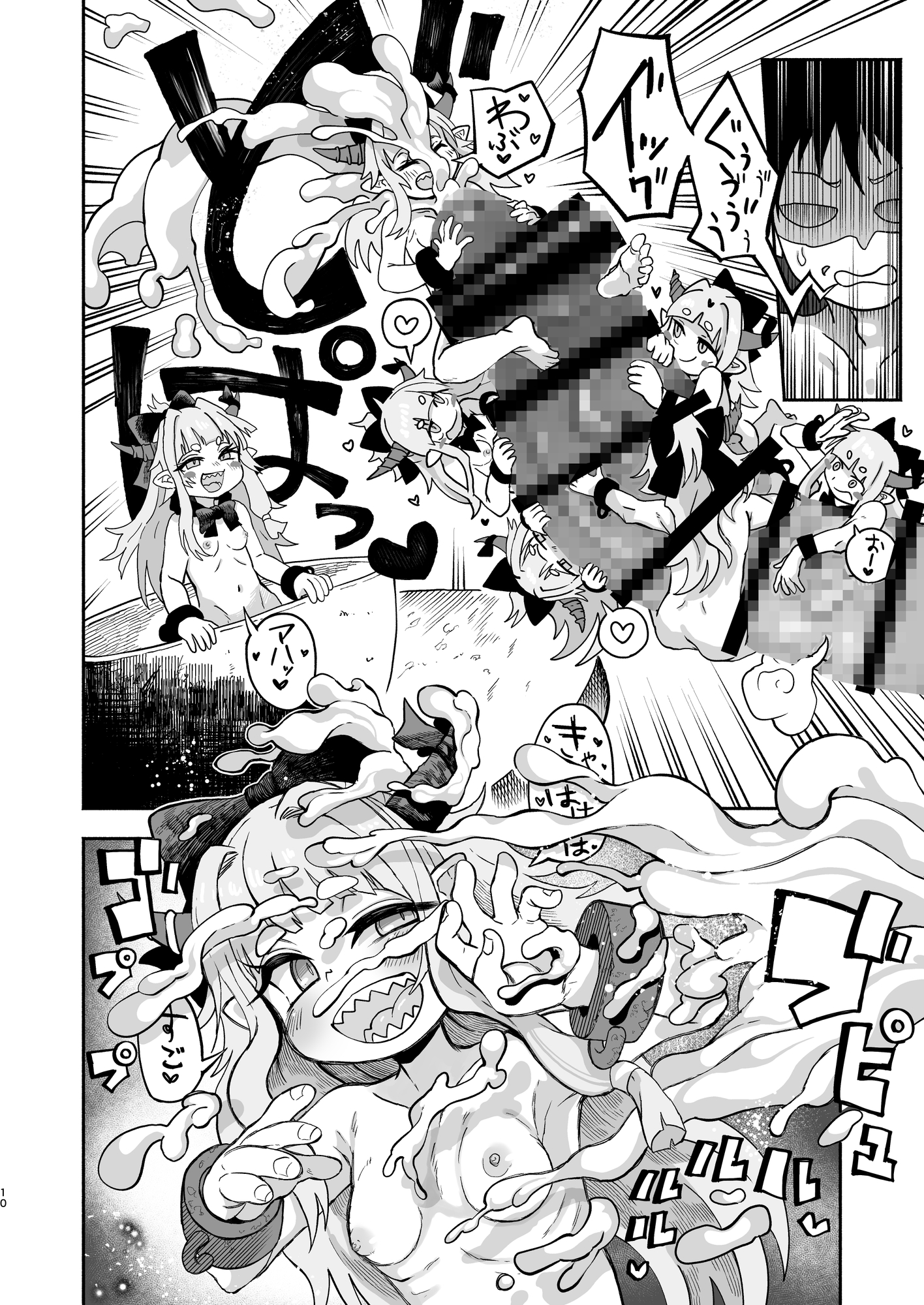 スイカ大豊作 画像3