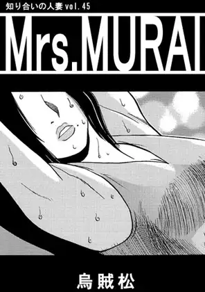 Mrs.MURAI
