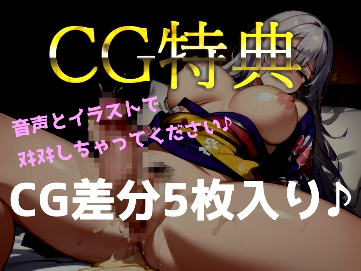 初登場✨【喉奥凄テクフェラ】おち●ぽ汁で..イグイグゥ~オナニー狂の淫乱○リ娘が言葉責めしながら、喉輪締めノーハンドフェラ&3点責めオナニーで連続絶頂おもらし✨ 画像7