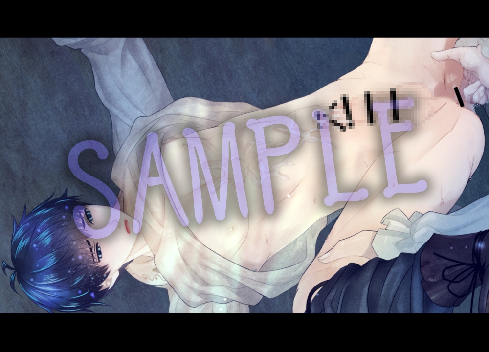 타락해 가는 순결의 제단 — 마법사와 천사와 악마 —