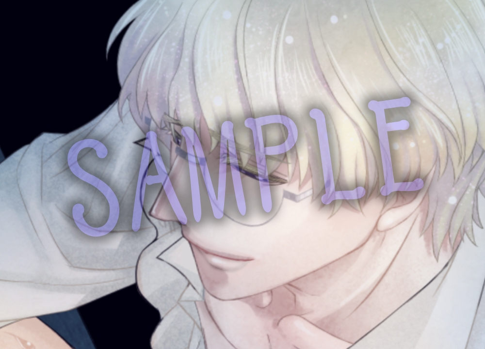 타락해 가는 순결의 제단 — 마법사와 천사와 악마 —