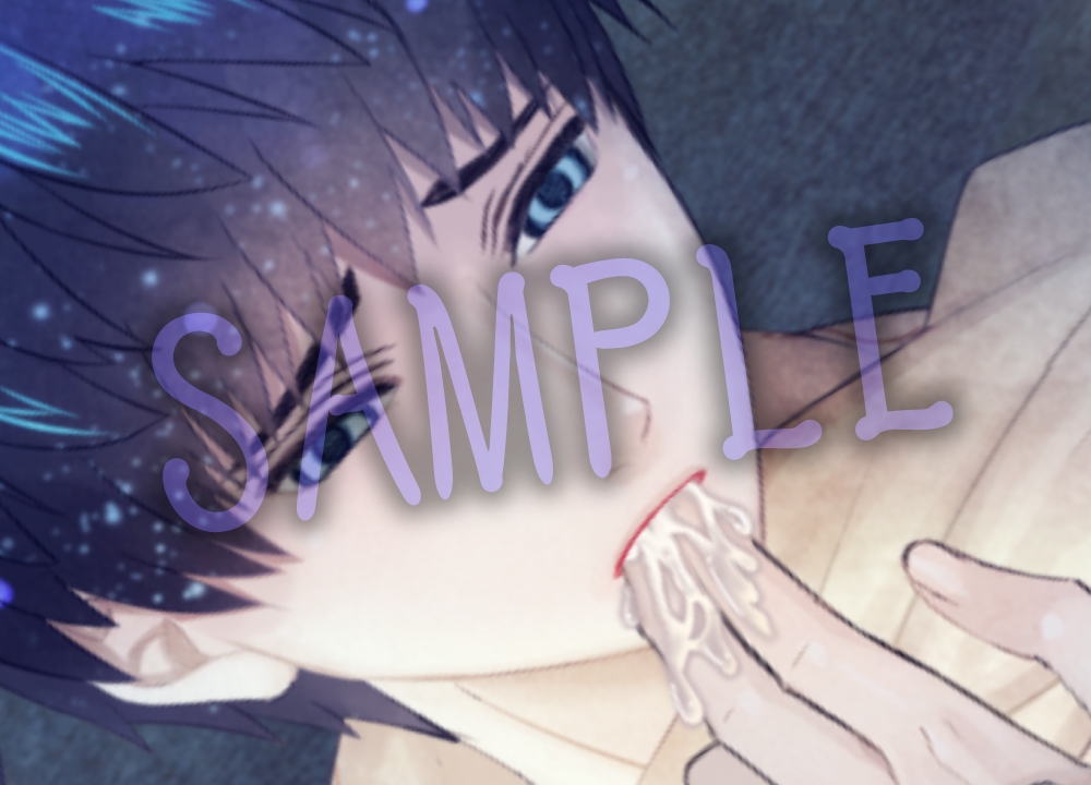 타락해 가는 순결의 제단 — 마법사와 천사와 악마 —