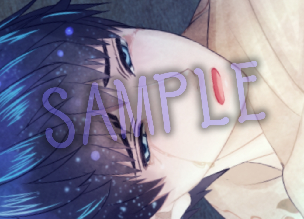 타락해 가는 순결의 제단 — 마법사와 천사와 악마 —