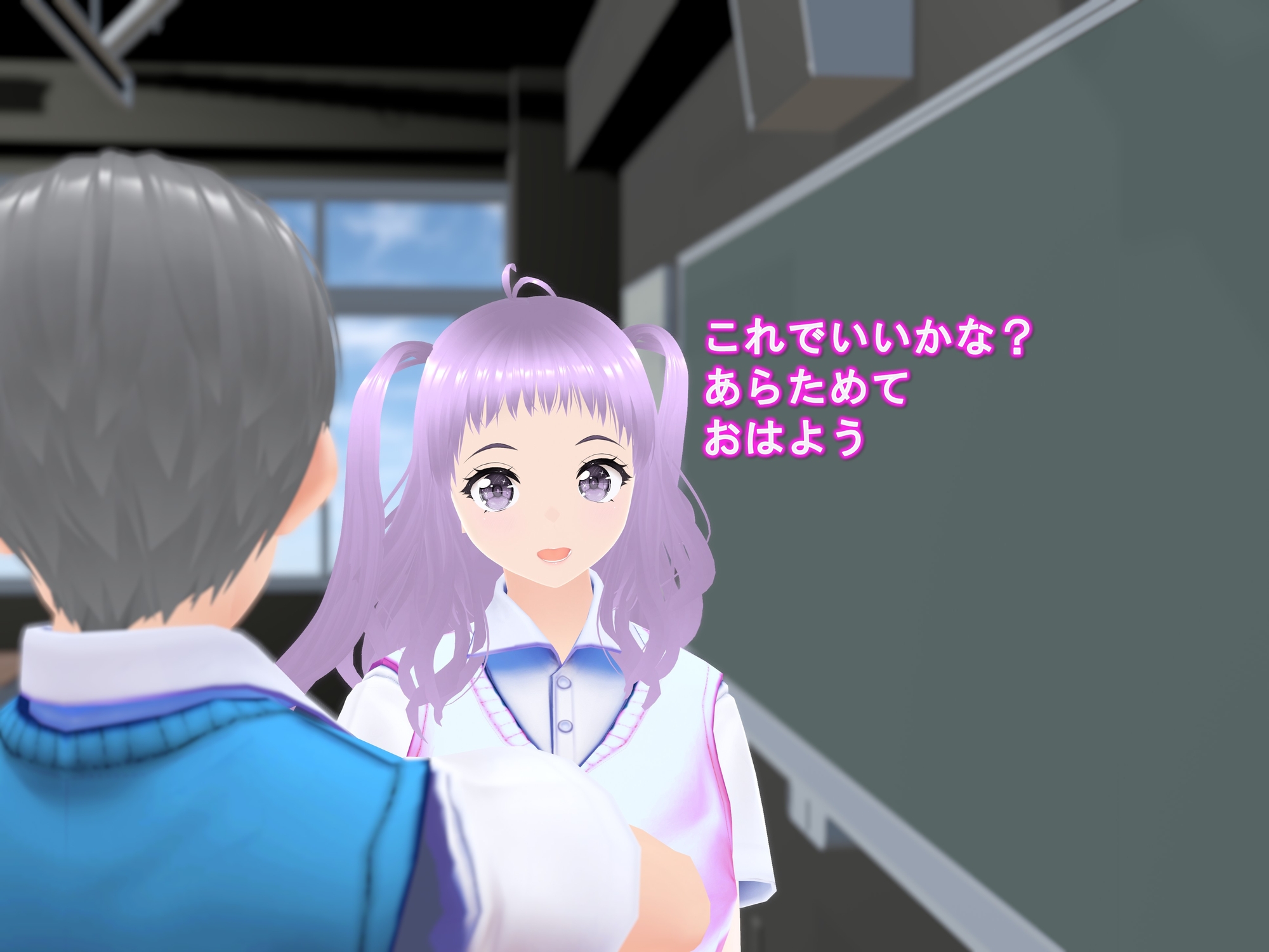 女子だけデカく 男子を追い抜く 成長音~段差編~ 画像4