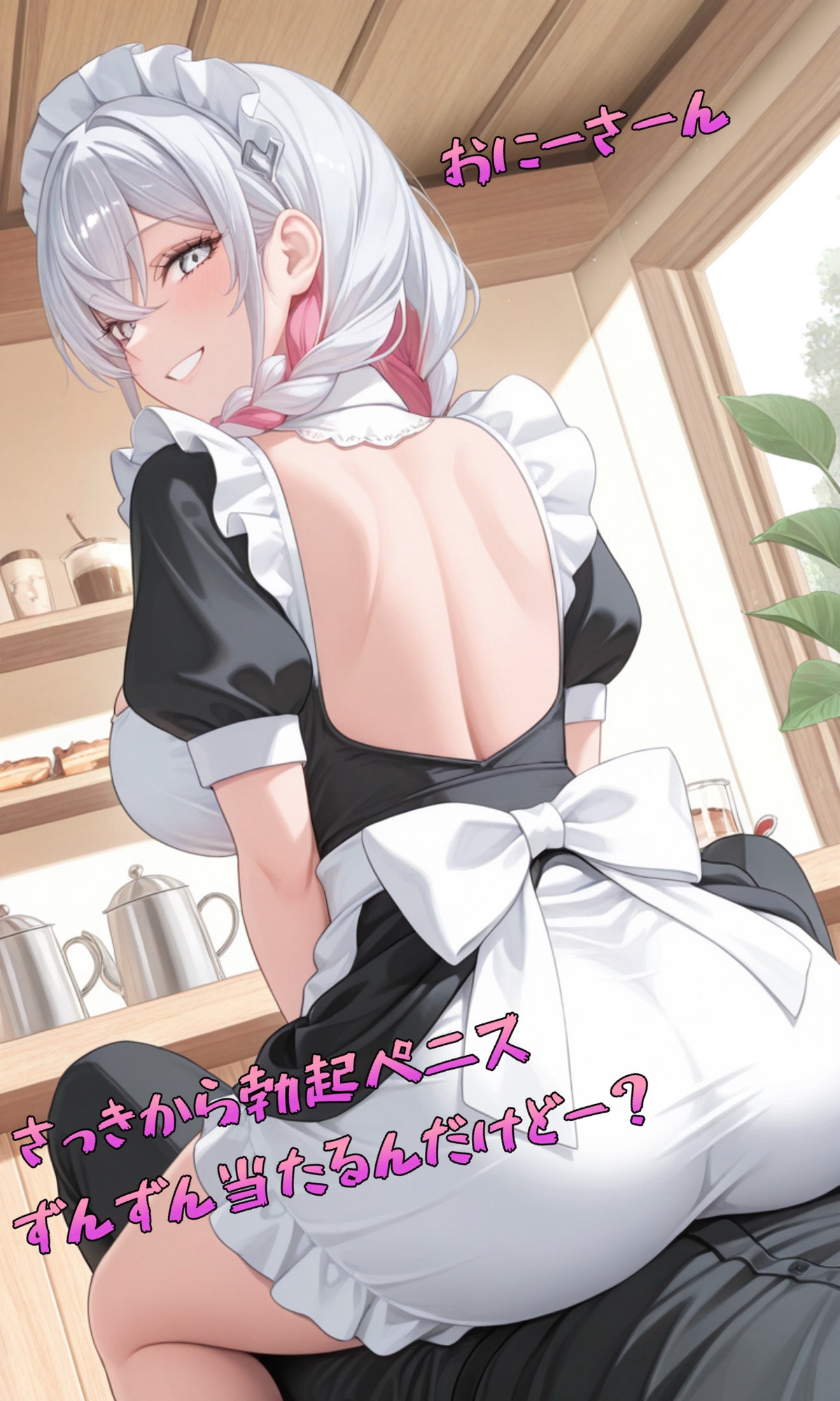 \@キャンの作品集//2025年11月号_1