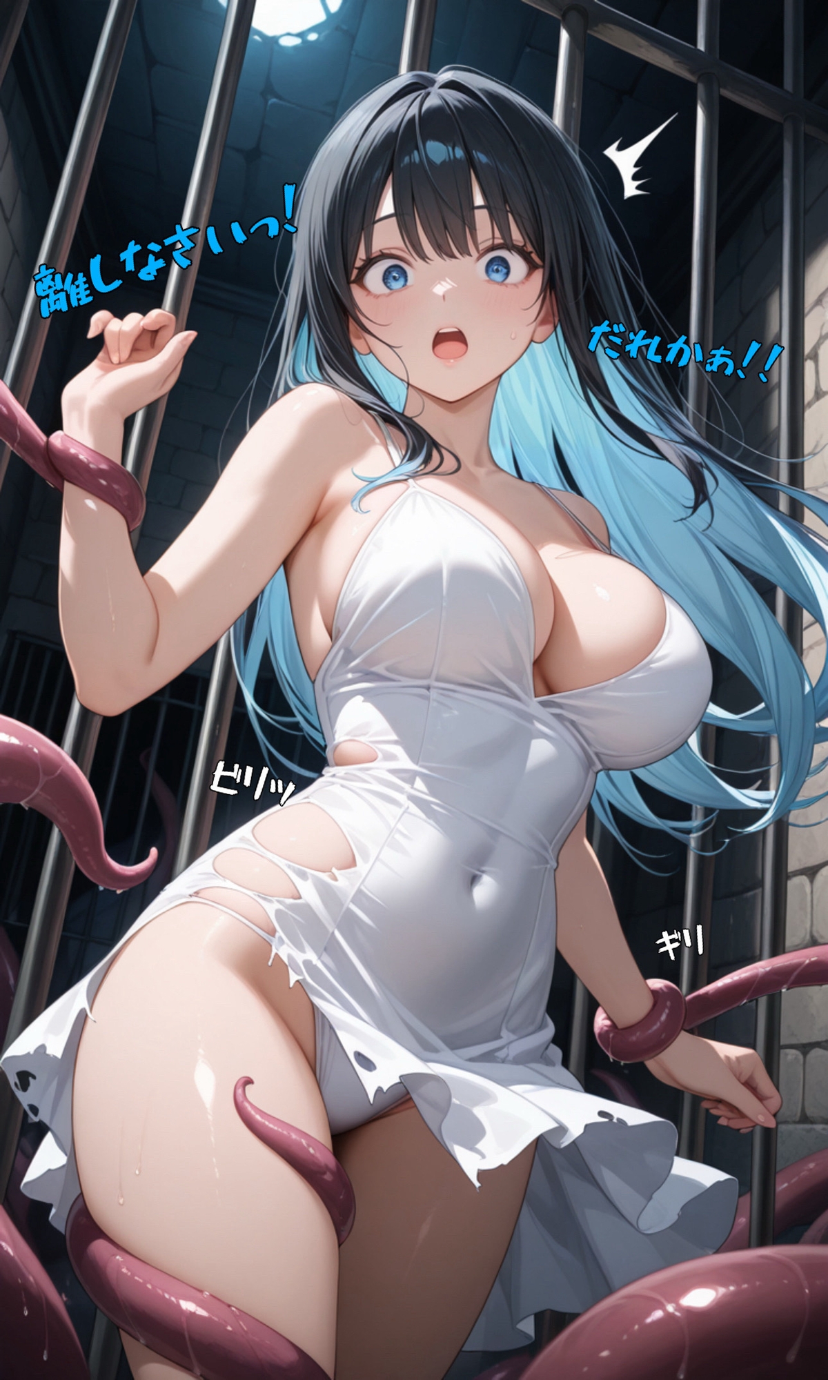 \@キャンの作品集//2025年11月号_3