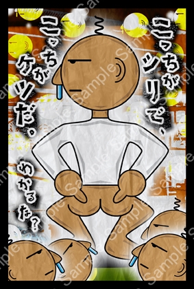 イラスト作品集04(はがきサイズ) 画像2