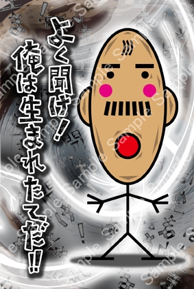 イラスト作品集04(はがきサイズ) 画像8