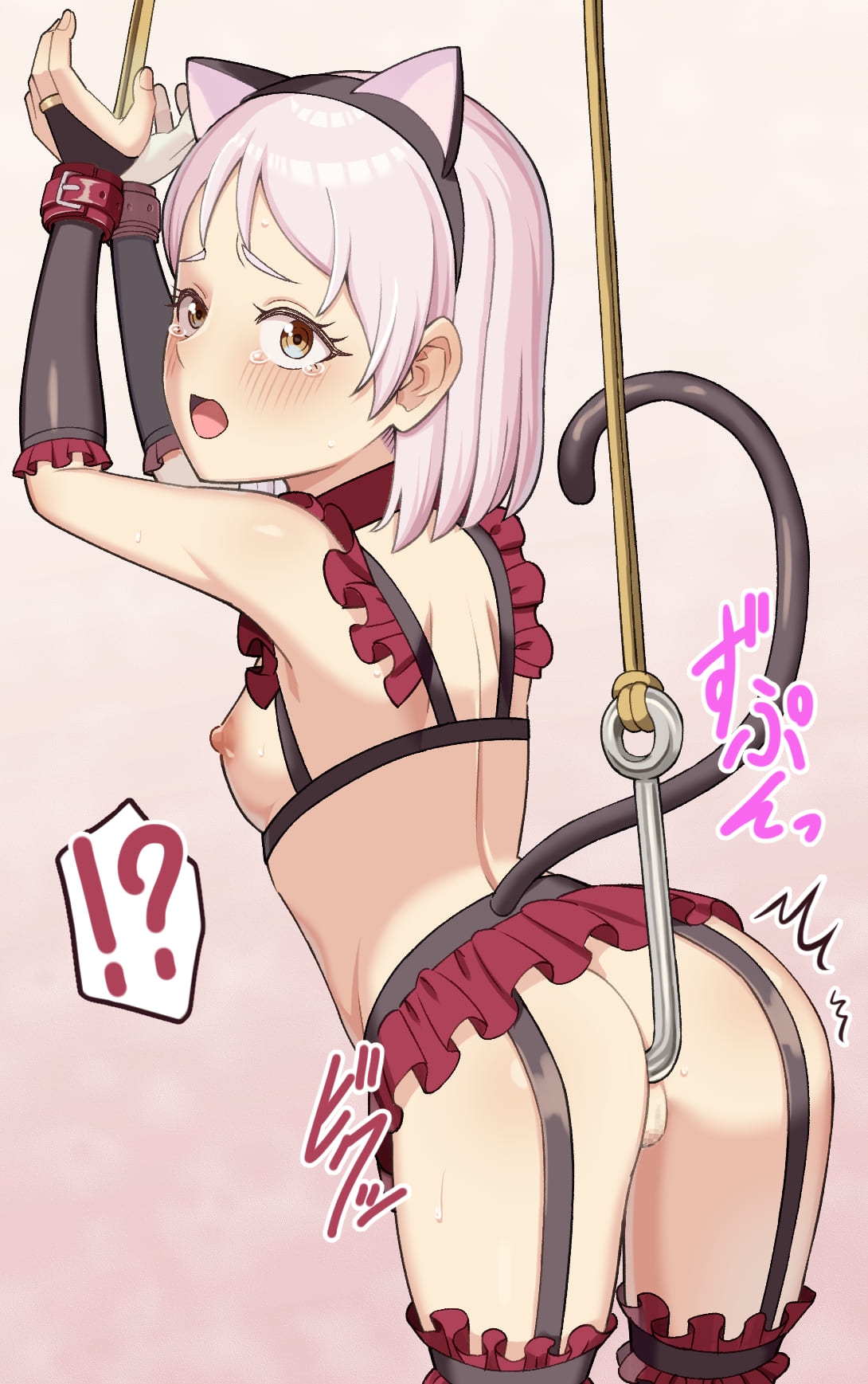 みんなのお尻をメチャクチャにする! 2 画像1