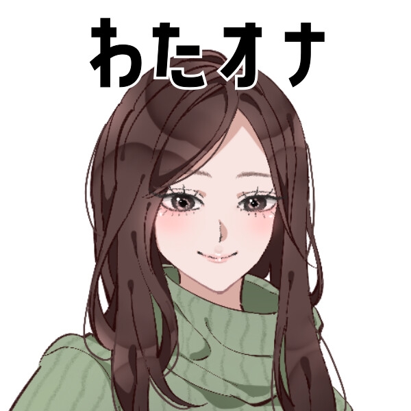 【証券会社勤務のOL】わたしのオナニー事情 No.47 成瀬ここな【オナニーフリートーク】 画像3