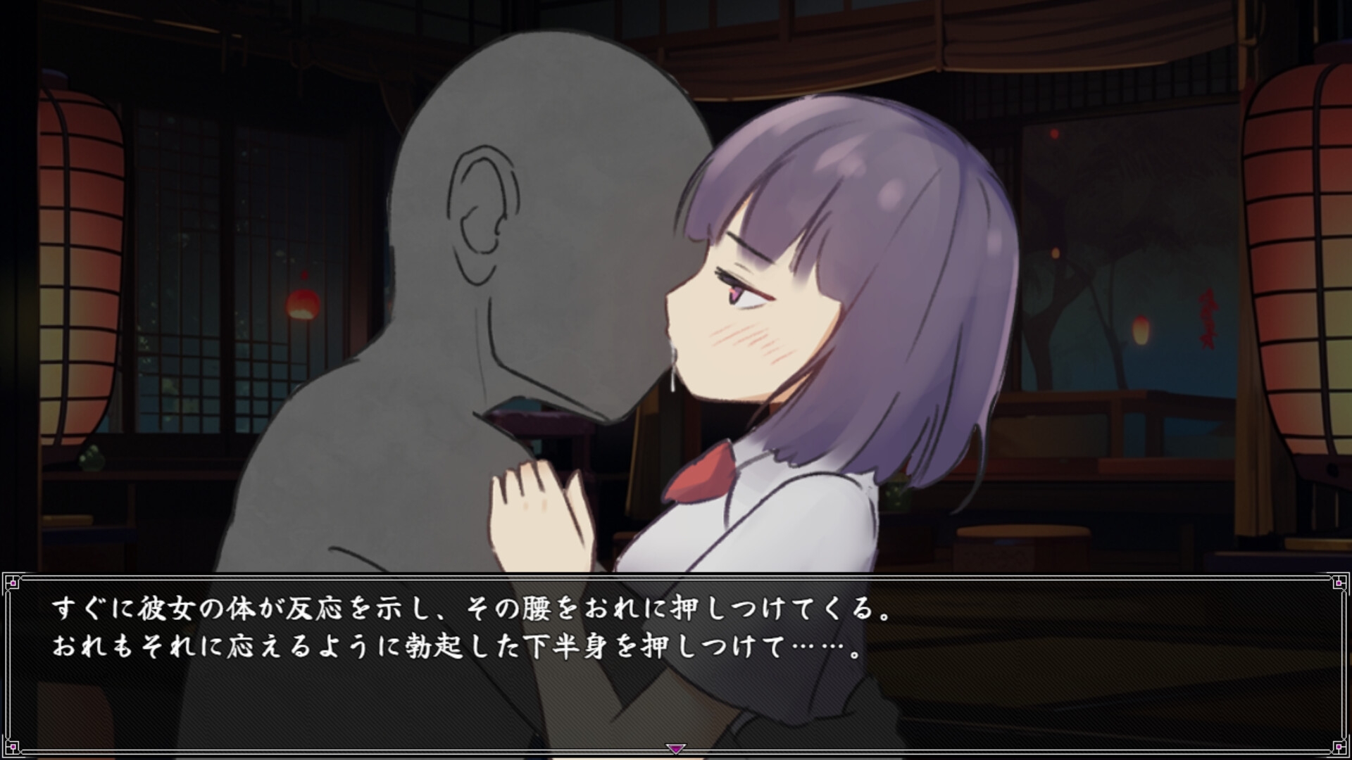 寸止め！オナ禁道場 画像1