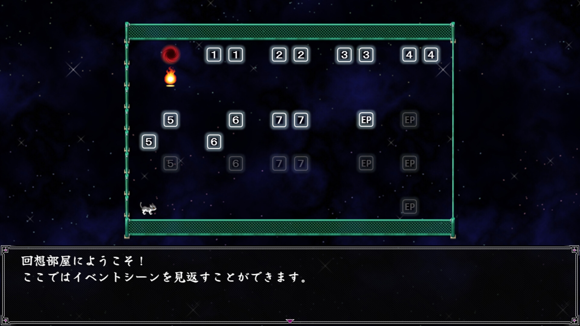 寸止め！オナ禁道場 画像5