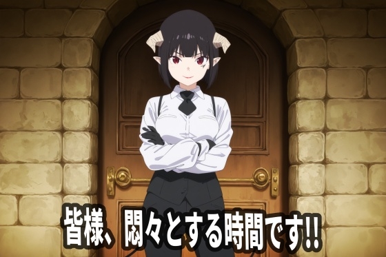 皆様、悶々とする時間です!!【エリザベス】