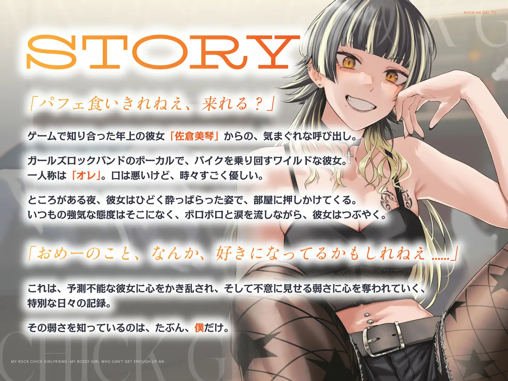 sub-image_0