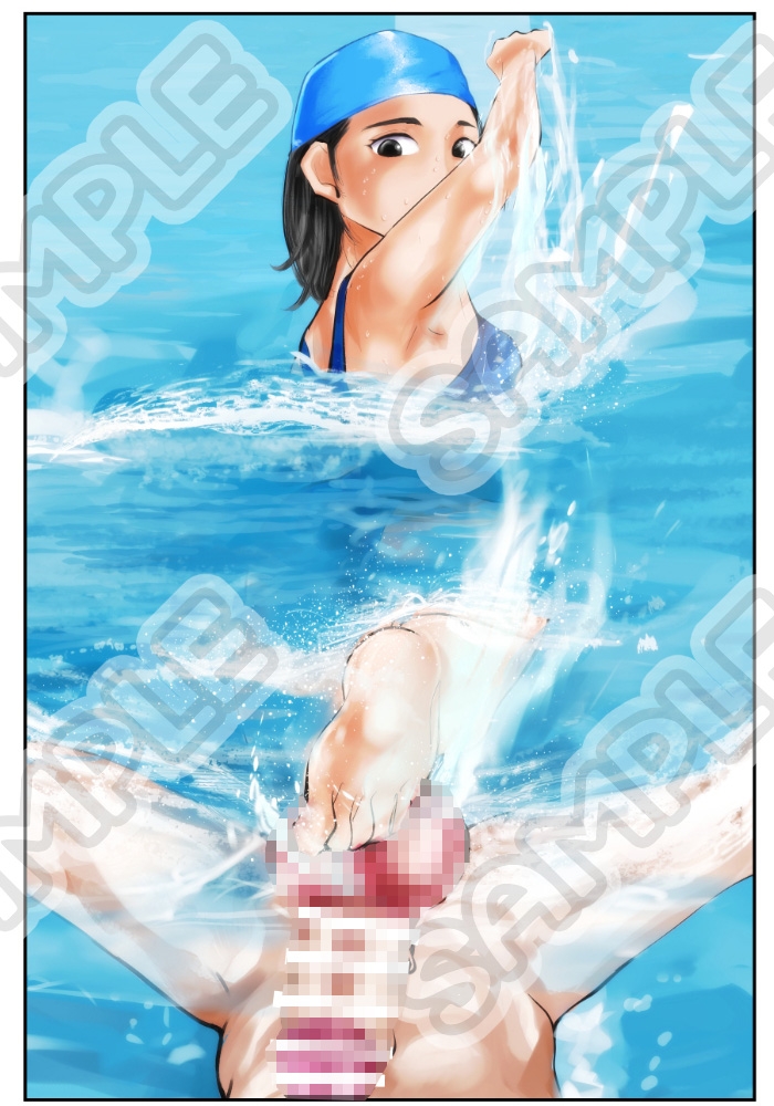 夏・金蹴り体験物語2 画像6