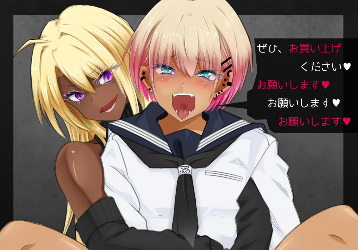 少年のアナル大爆発～歪んだ愛の一撃～ 画像3